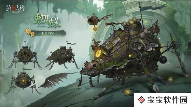 详细阅读:稀世时装及奇珍时装 稀世时装及奇珍时装