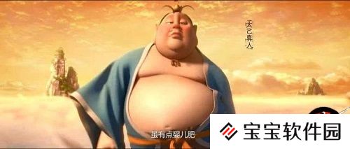 王者荣耀中路太乙真人打法教学攻略