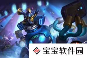 王者荣耀中路太乙真人打法教学攻略