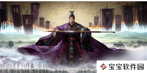 率土之滨新五星武将魏·于禁介绍
