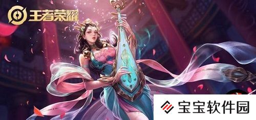 王者荣耀杨玉环怎么玩？杨玉环出装铭文进阶攻略