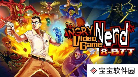 喷神James宇宙平台冒险游戏《AVGN 8-bit》上线Steam平台