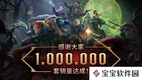 Steam特别好评 《战锤40K：行商浪人》全球销量突破100万