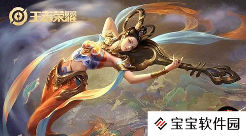 王者荣耀杨玉环克制射手出装铭文攻略