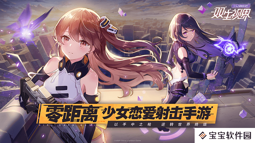 双生视界水着时无忧图鉴 水着时无忧好用吗