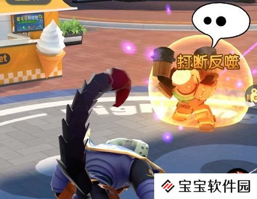 一起来捉妖万蝎王技能属性