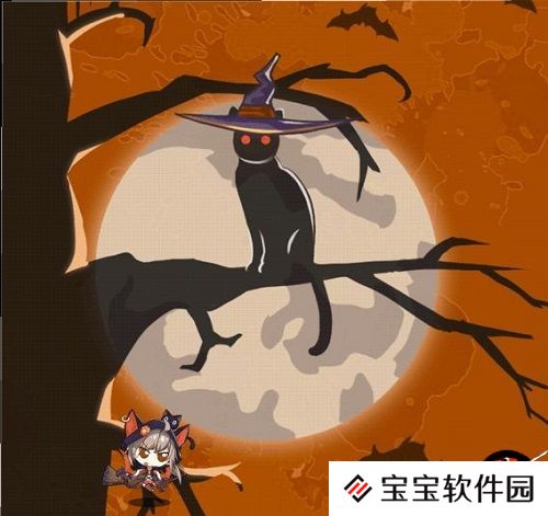 魂器学院万圣节新学员伊芙属性技能介绍