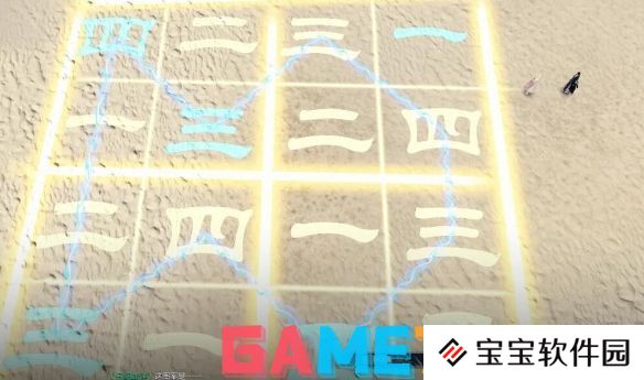 逆水寒逸闻任务巧算天机怎么通关 逆水寒逸闻任务巧算天机全关卡攻略