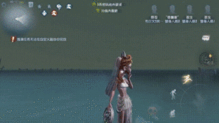 第五人格菲欧娜皮肤“祭司·撒玛拉图片