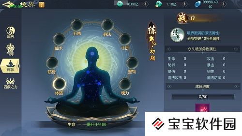 图2.jpg