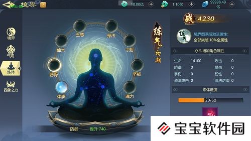 图3.jpg