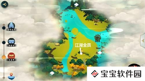 剑网3指尖江湖开元天宝群英图卷成就攻略