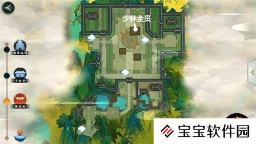 剑网3指尖江湖开元天宝群英图卷成就攻略