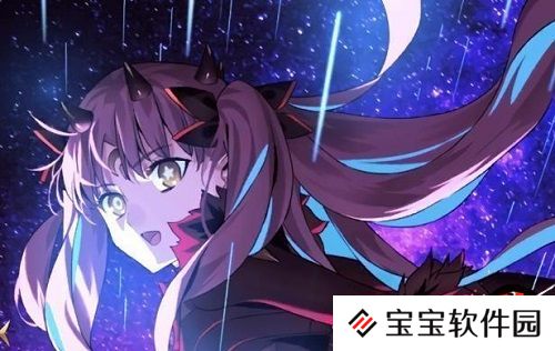 详细阅读:fgo宇宙凛卡池值得抽吗?新英灵宇宙凛技能强度属性解析攻略 fgo宇宙凛卡池值得抽吗?新英灵宇宙凛技能强度属性解析攻略