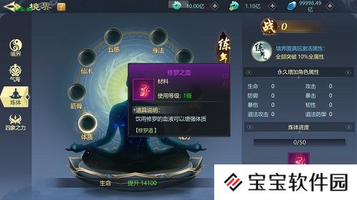 图4.jpg
