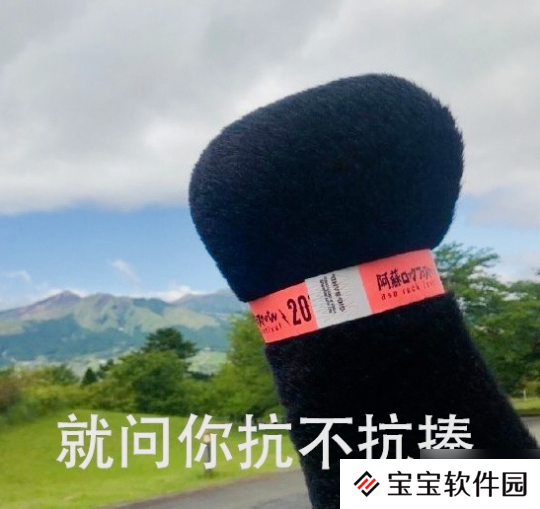 全新战巡主打防护,普鲁图斯之盾级重磅登场