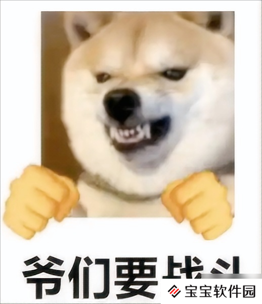 全新战巡主打防护,普鲁图斯之盾级重磅登场