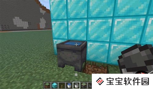 我的世界炼药锅隐藏地下室制作方法攻略