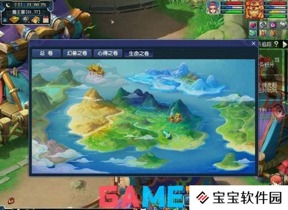 梦幻西游物种调查任务怎么完成 梦幻西游物种调查任务攻略