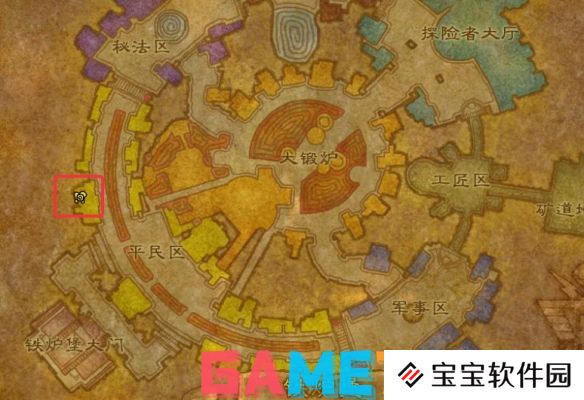 魔兽世界耶斯帕尔的万圣节糖果任务怎么做 耶斯帕尔的万圣节糖果任务攻略