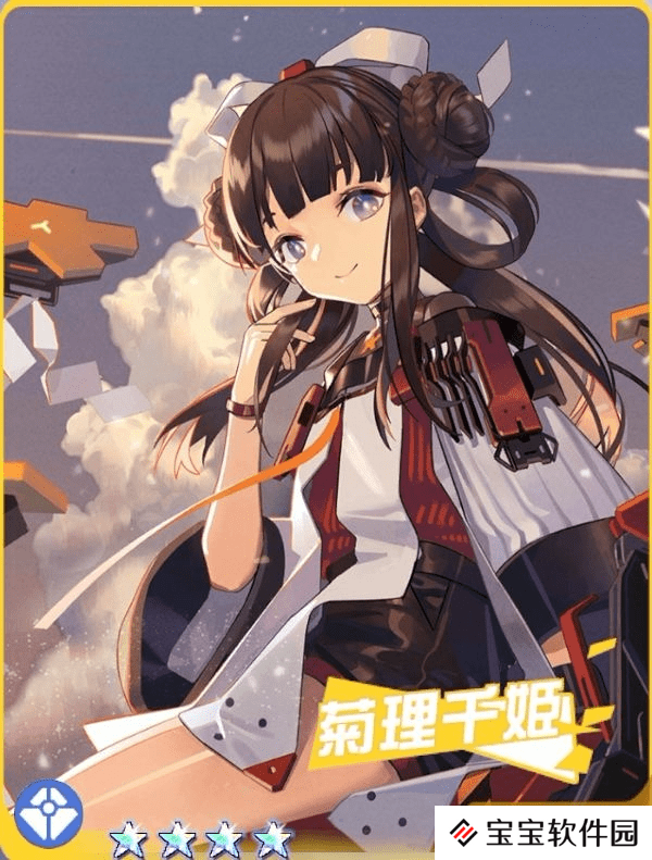 双生视界
