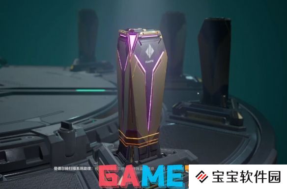 三角洲行动曼德尔砖武器皮肤颜色有哪些 三角洲行动曼德尔砖武器皮肤颜色一览
