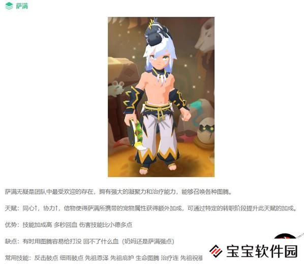 不休的乌拉拉奶哪个厉害