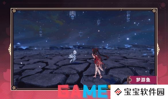 崩坏3花火技能是什么 崩坏3花火技能介绍