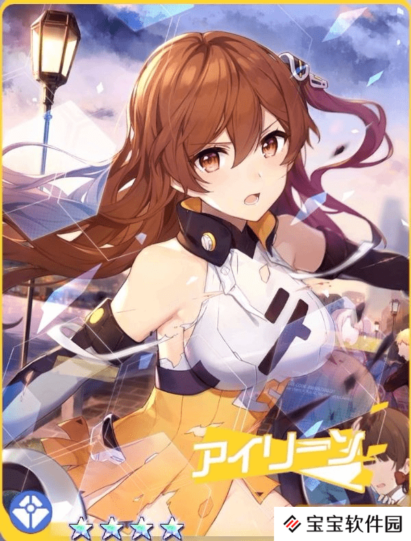 双生视界
