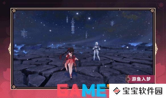 崩坏3花火技能是什么 崩坏3花火技能介绍