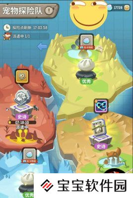 不休的乌拉拉宠物养成攻略