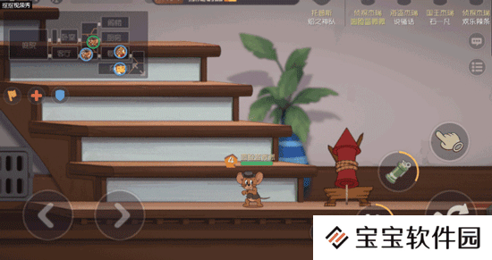 猫和老鼠手游侦探杰瑞怎么玩 侦探杰瑞技能加点攻略