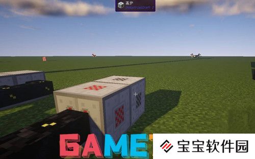 我的世界龙霆钢锭怎么锻造 我的世界龙霆钢锭锻造方法
