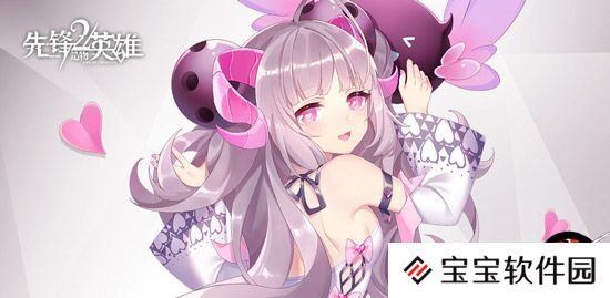造物法则2ssr