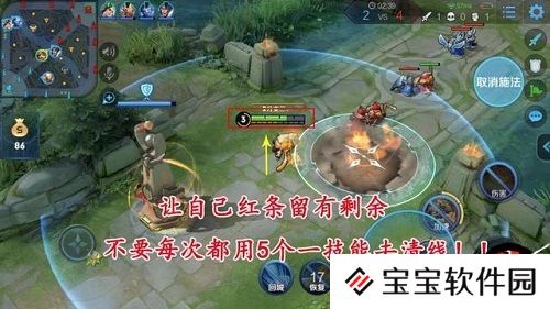 王者荣耀S17沈梦溪出装铭文上分教学攻略