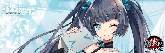 魂器学院PVE前排阵容推荐