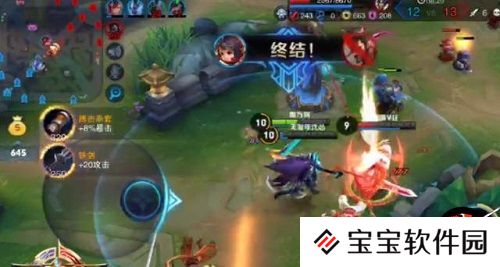 王者荣耀李元芳下路教学