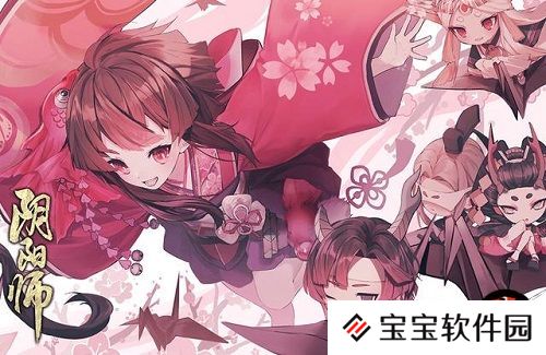 阴阳师大江山之战第六天御魂阵容攻略