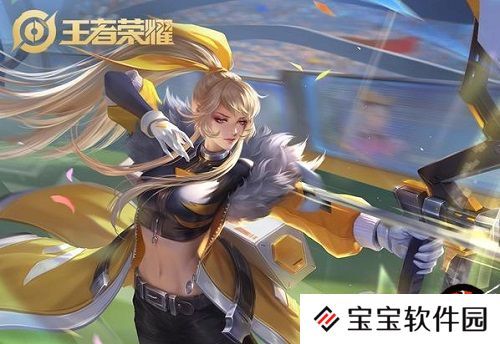 王者荣耀伽罗上分技巧分享