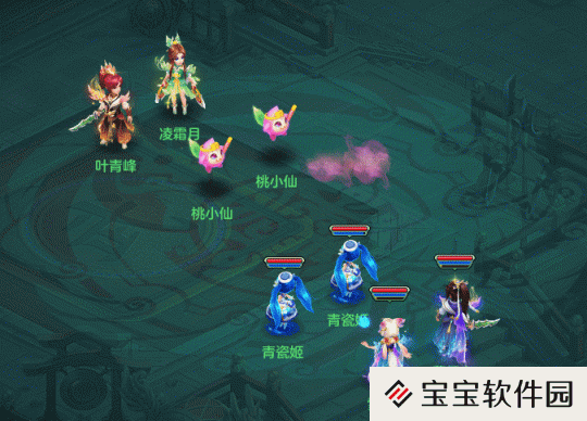 《幻唐志》新版青瓷姬特殊技能