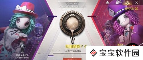 和平精英联动终结者皮肤