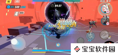 崩坏3新boss混沌之影打法攻略