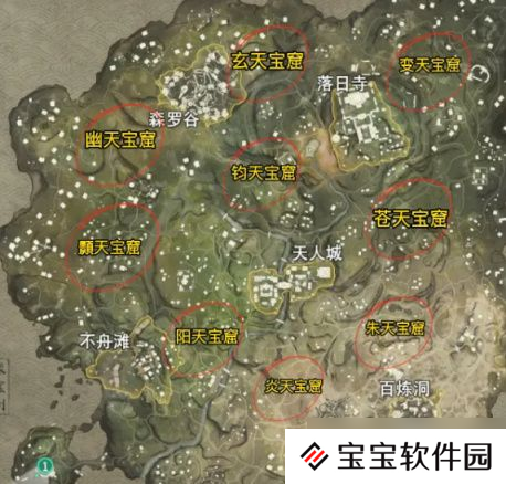 永劫无间可以做任务吗〖永劫无间祈福任务怎么玩〗