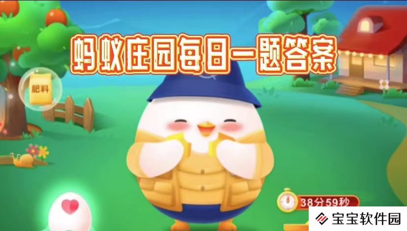 1684119397717581.jpg 古人常说身无长物指的是