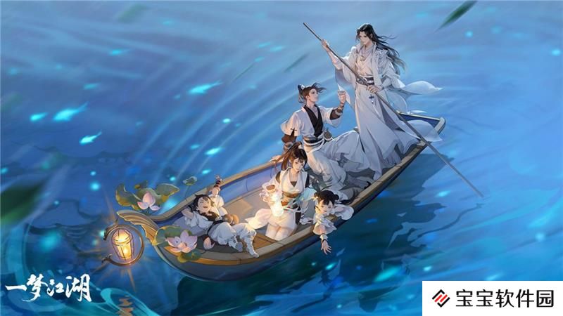 一梦江湖破阵子装备获得方法