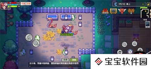 伊洛纳大剑流玩法攻略