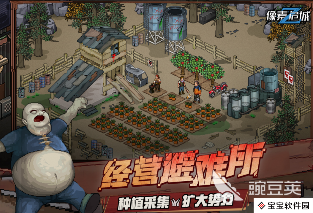 2023不要网络游戏合集 热门的单机类手游大全