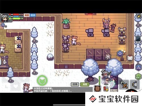 伊洛纳快速肝魔法攻略