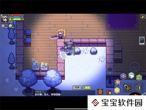 伊洛纳快速肝魔法攻略