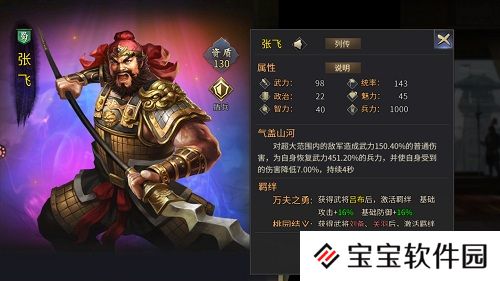 图3.jpg